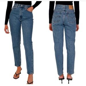 Vintage ‘01 Levi's 512 Slim Fit Tapered Leg Jeans Dark Wash Made USA | 30" 8/10